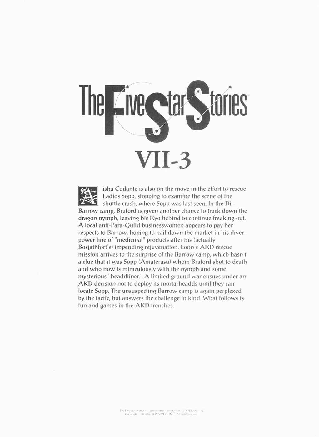 Page 4 Chapter 17 The Five Star Stories