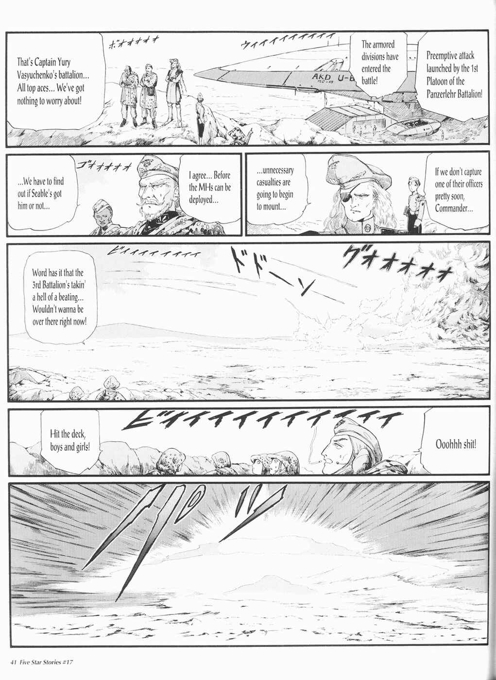 Page 42 Chapter 17 The Five Star Stories