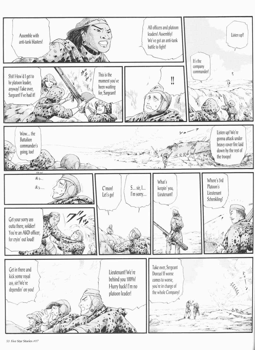 Page 54 Chapter 17 The Five Star Stories