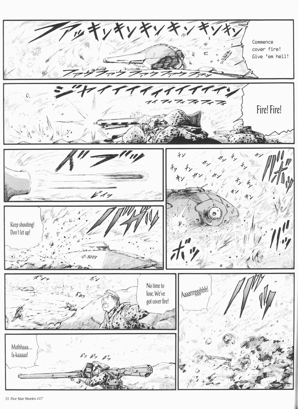 Page 56 Chapter 17 The Five Star Stories