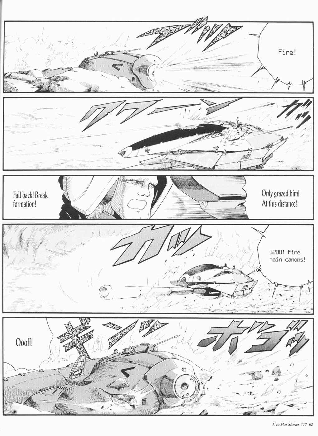 Page 63 Chapter 17 The Five Star Stories
