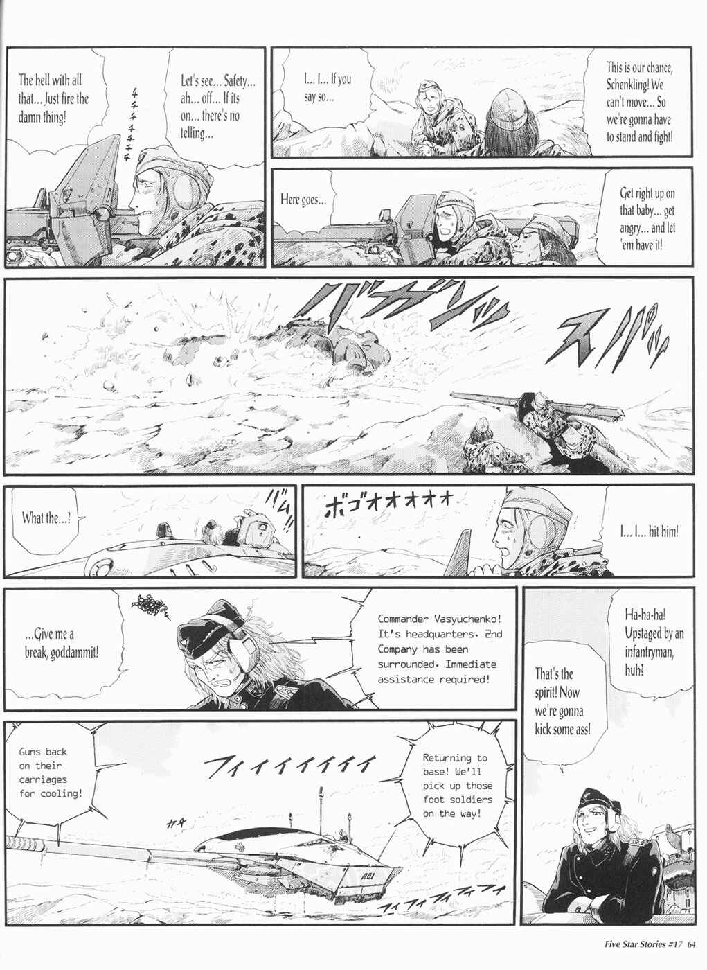 Page 65 Chapter 17 The Five Star Stories