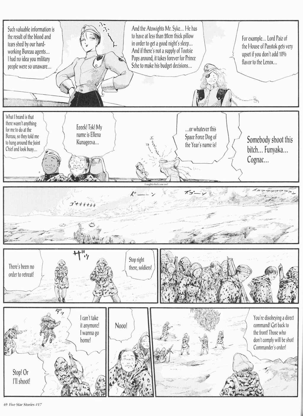 Page 70 Chapter 17 The Five Star Stories