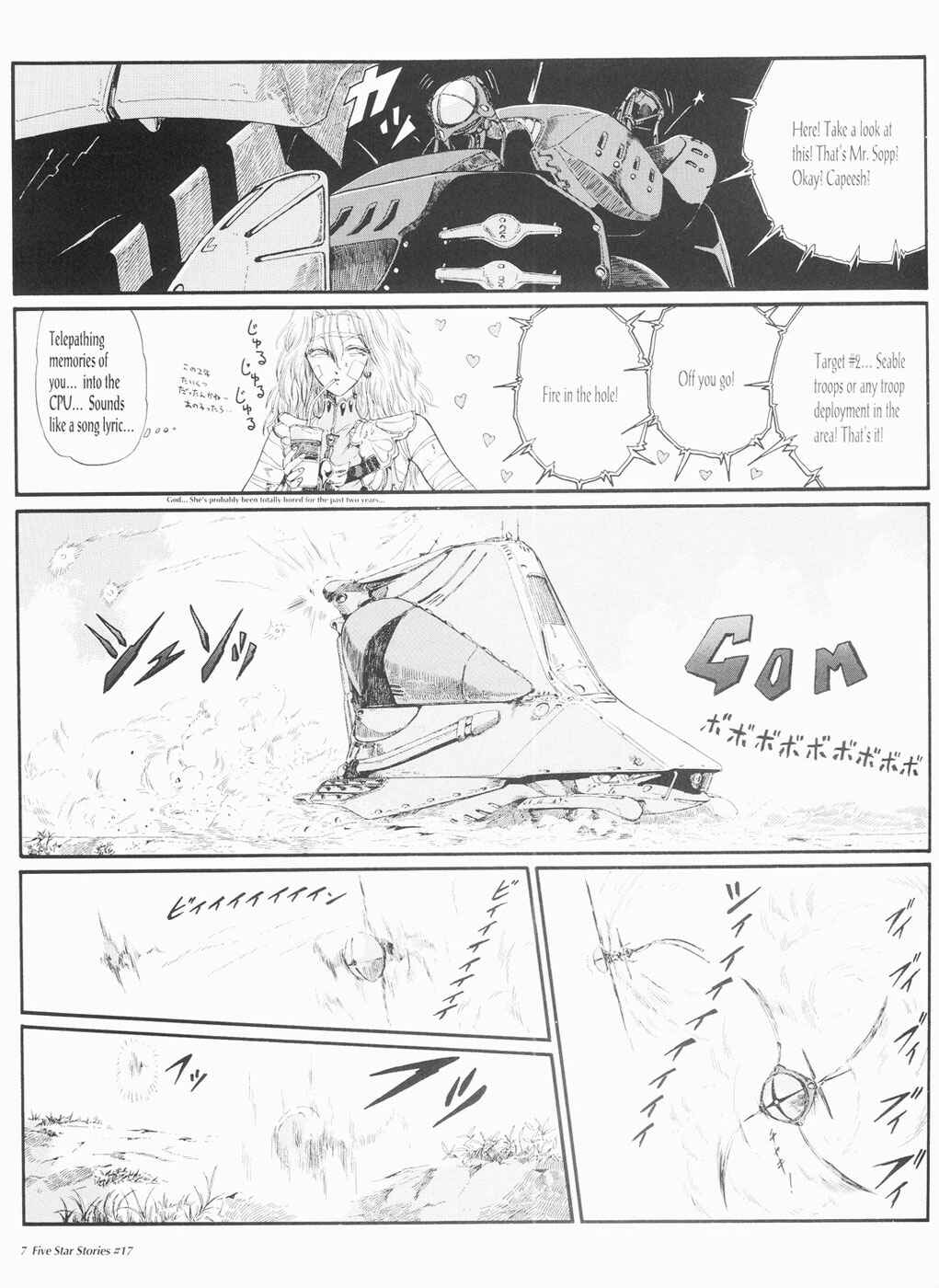 Page 8 Chapter 17 The Five Star Stories