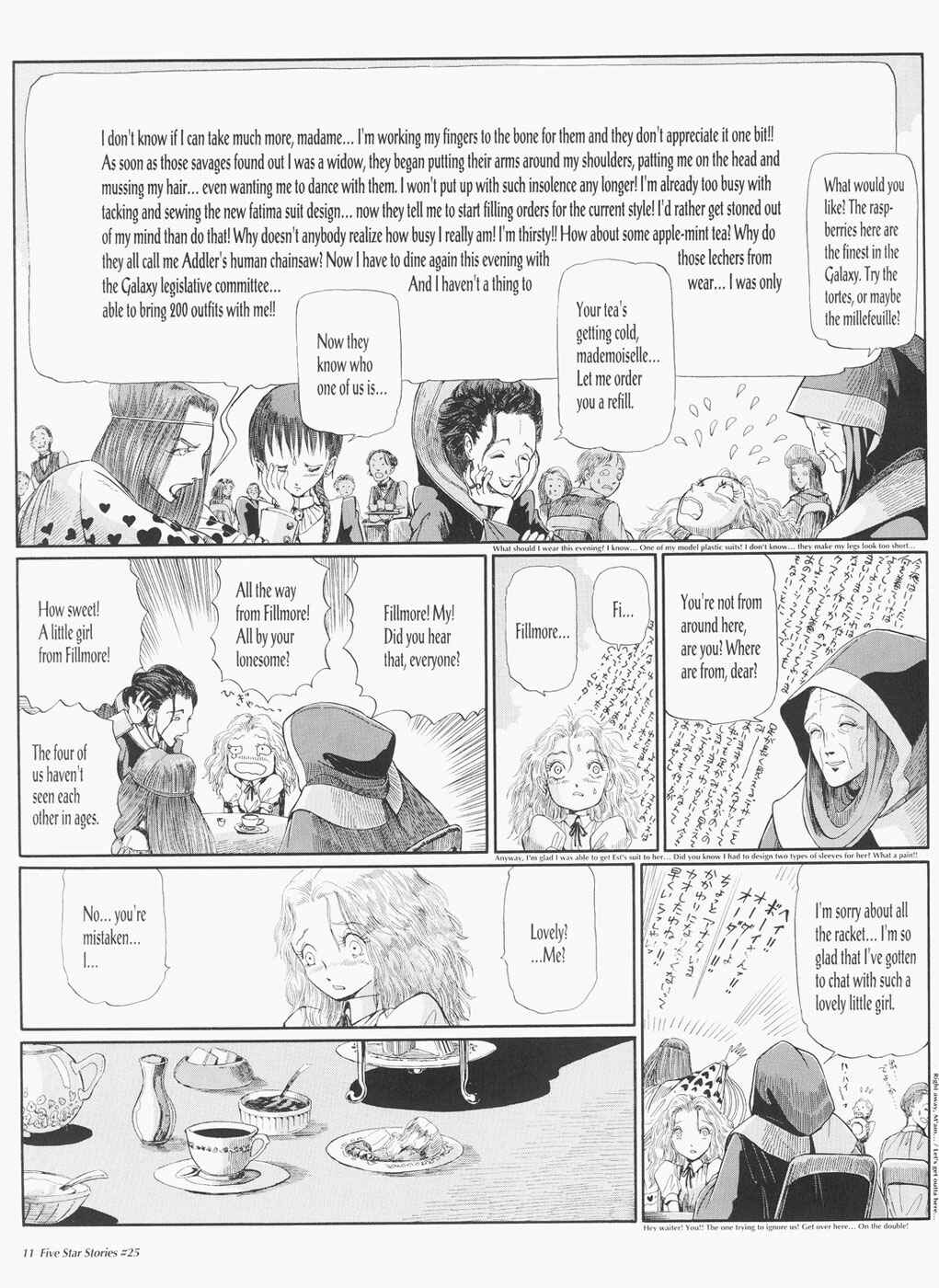 Page 12 Chapter 25 The Five Star Stories