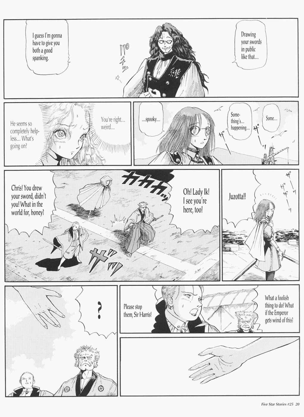 Page 21 Chapter 25 The Five Star Stories