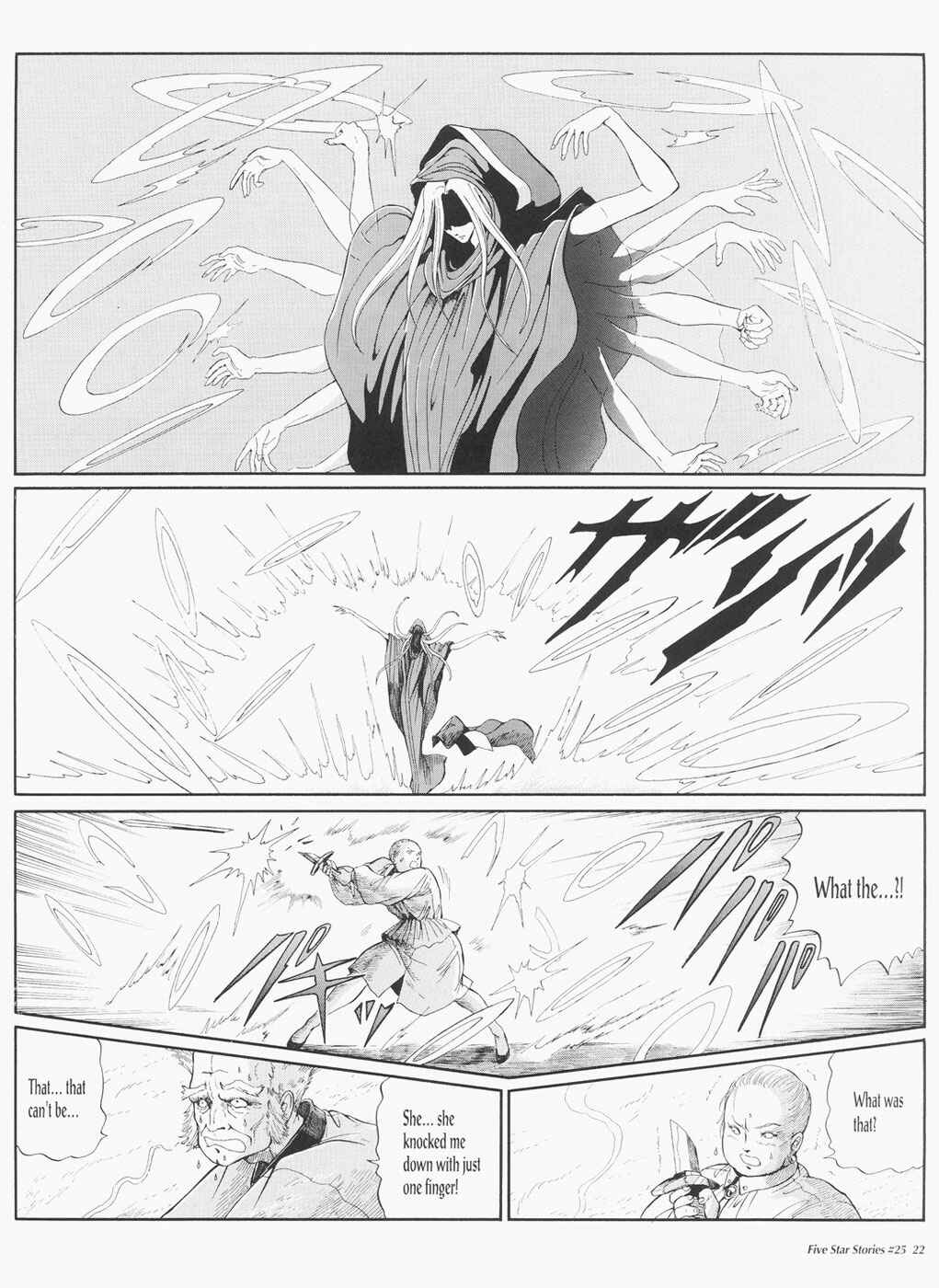 Page 23 Chapter 25 The Five Star Stories