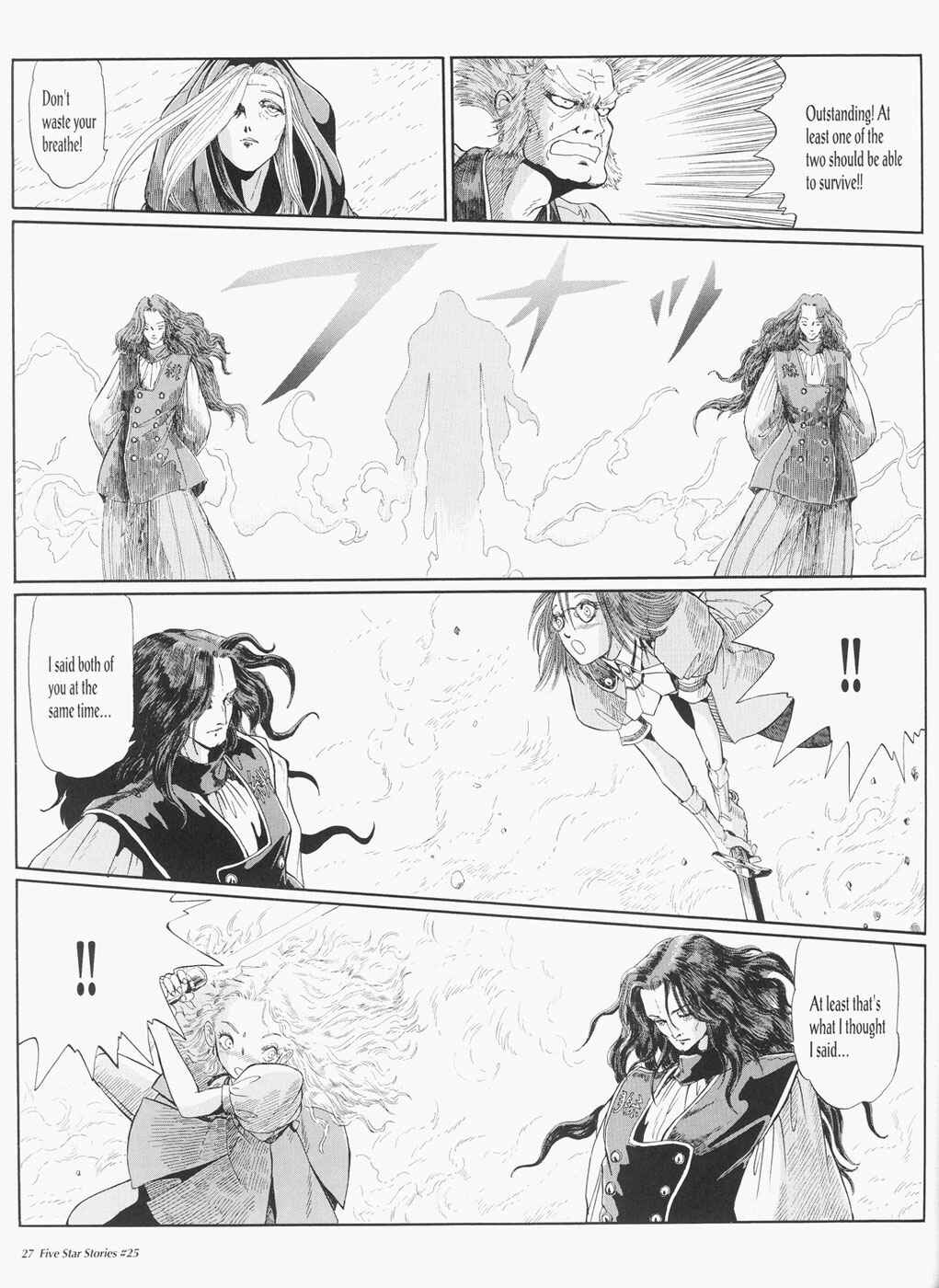 Page 28 Chapter 25 The Five Star Stories