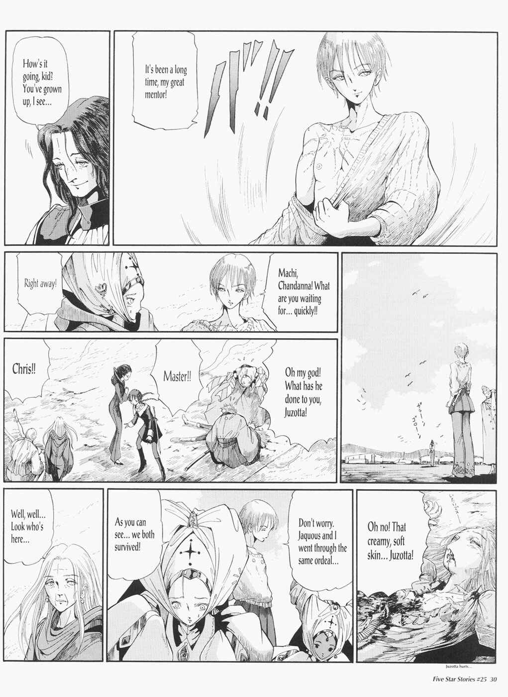 Page 31 Chapter 25 The Five Star Stories