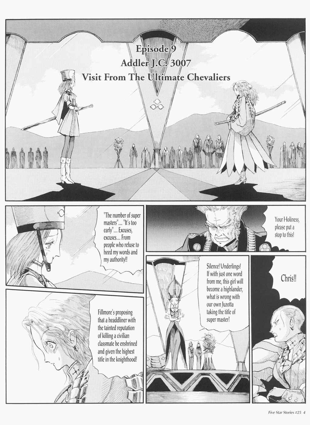 Page 5 Chapter 25 The Five Star Stories