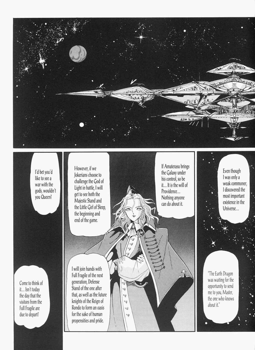 Page 50 Chapter 25 The Five Star Stories