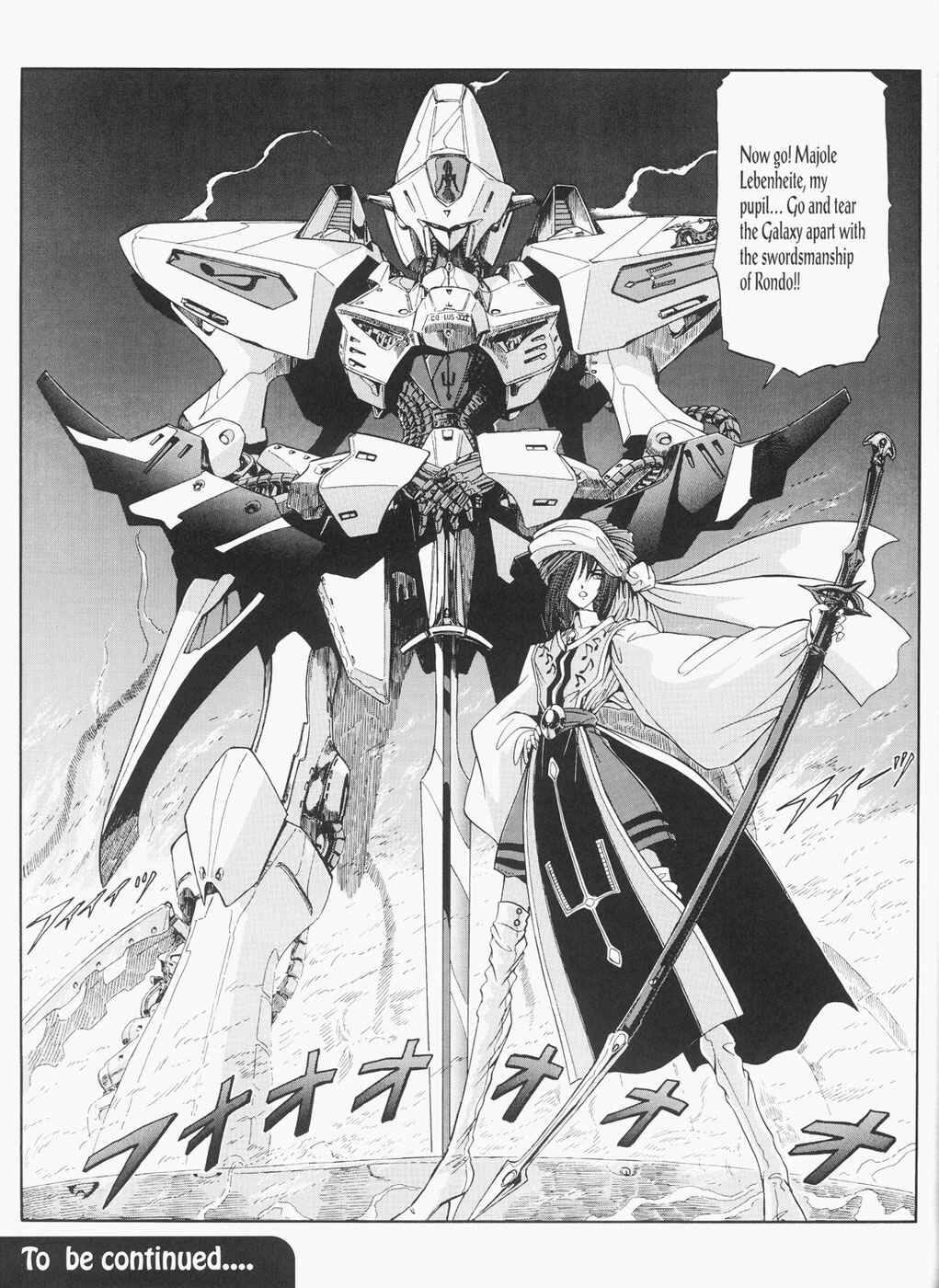 Page 52 Chapter 25 The Five Star Stories