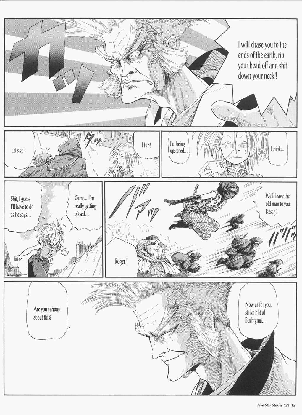 Page 13 Chapter 24 The Five Star Stories