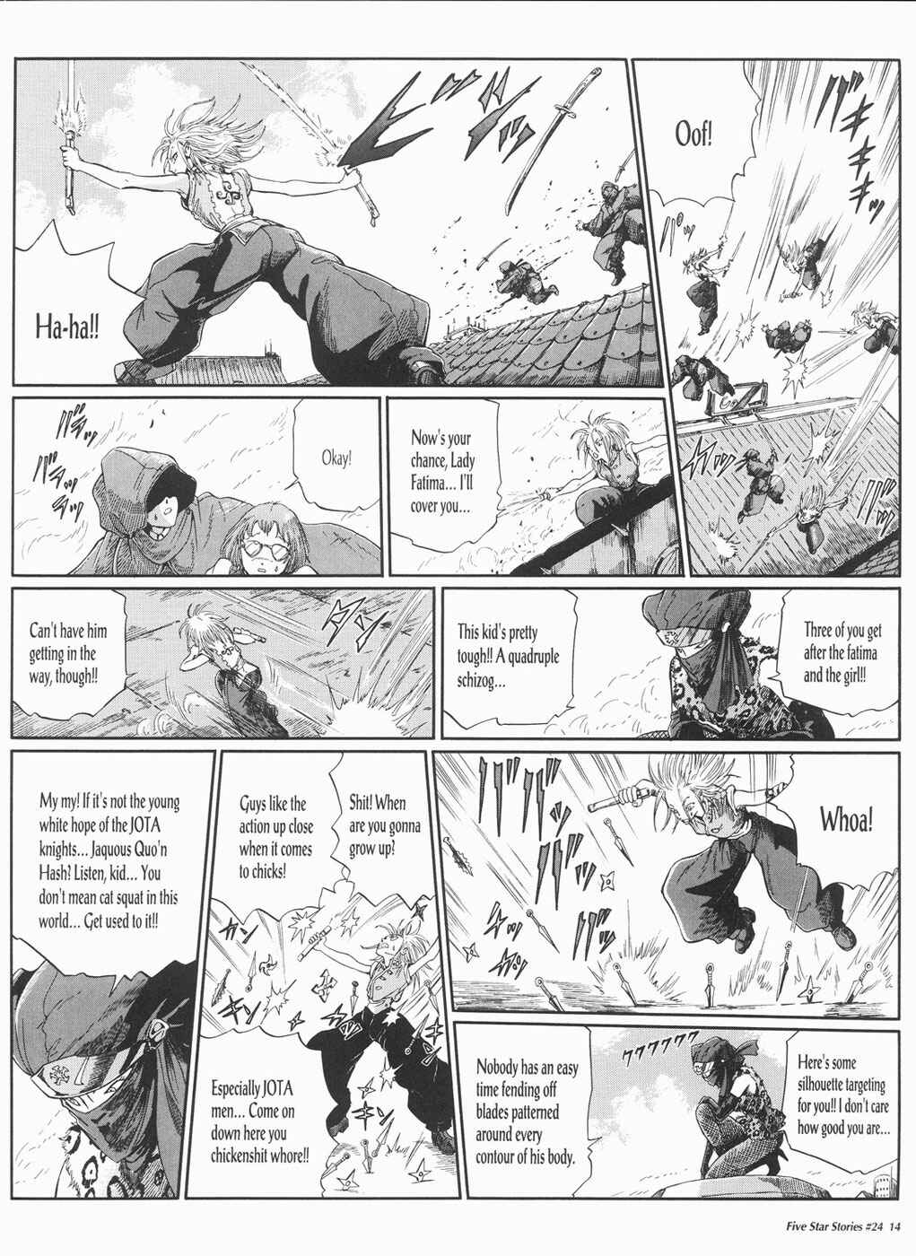 Page 15 Chapter 24 The Five Star Stories