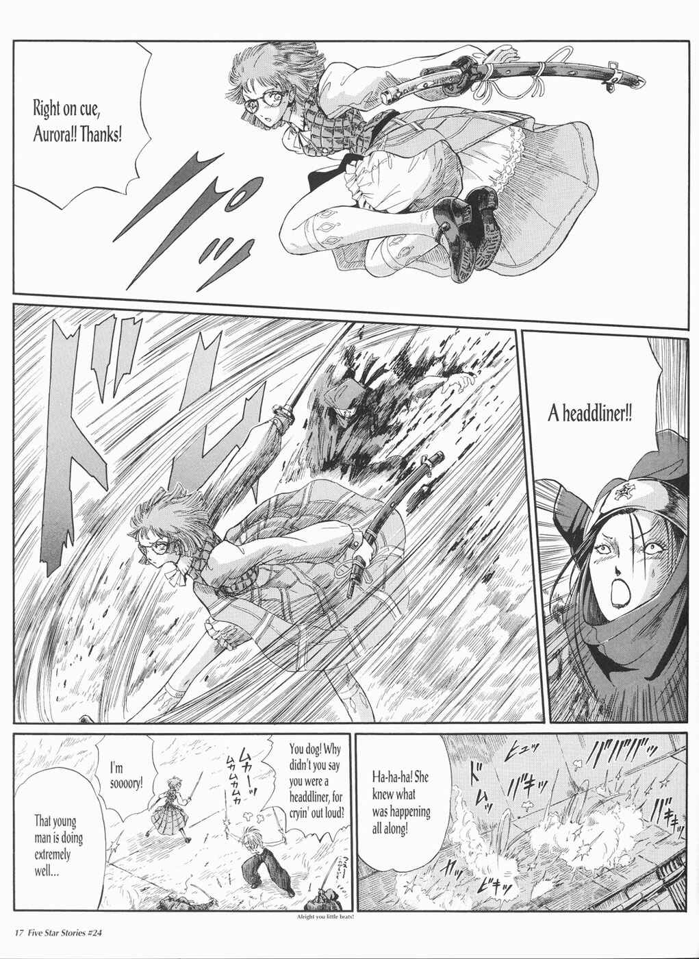 Page 18 Chapter 24 The Five Star Stories