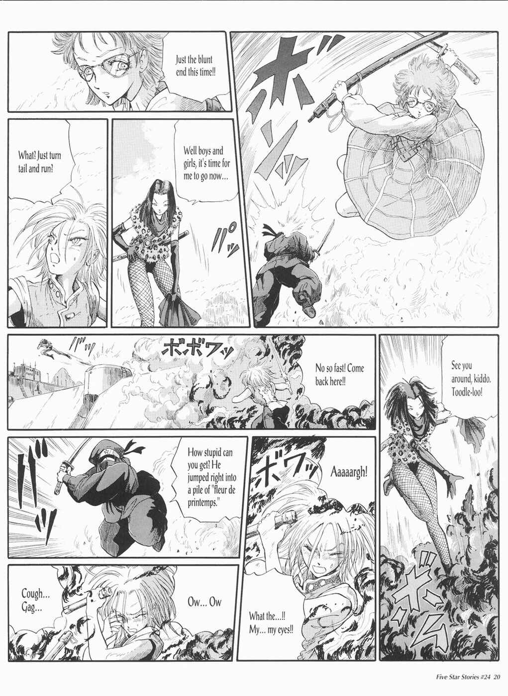 Page 21 Chapter 24 The Five Star Stories