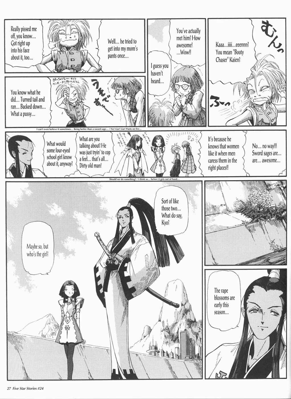 Page 28 Chapter 24 The Five Star Stories