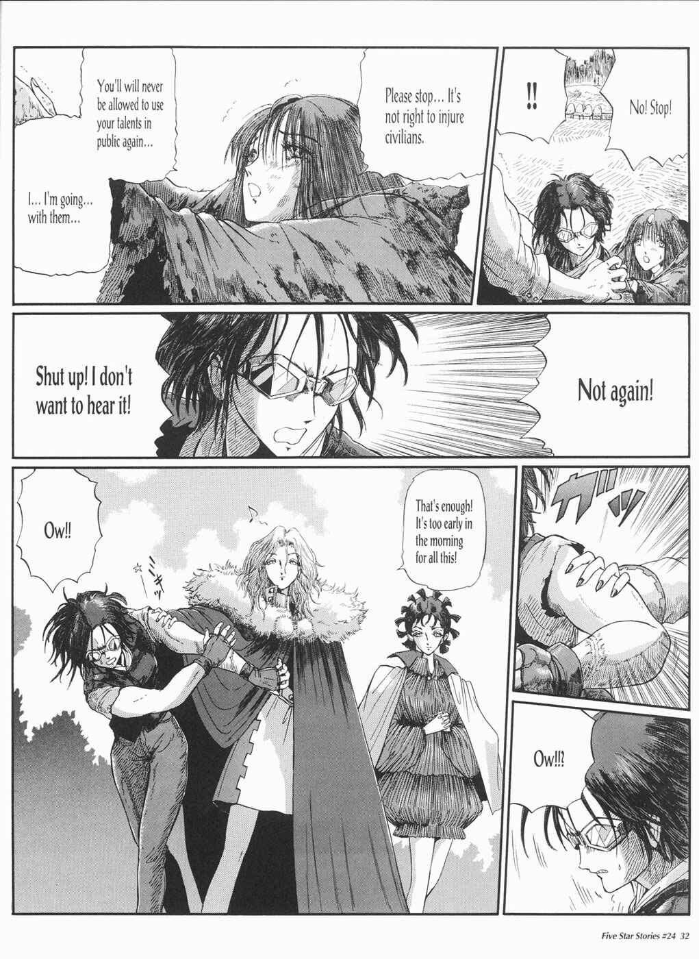 Page 33 Chapter 24 The Five Star Stories