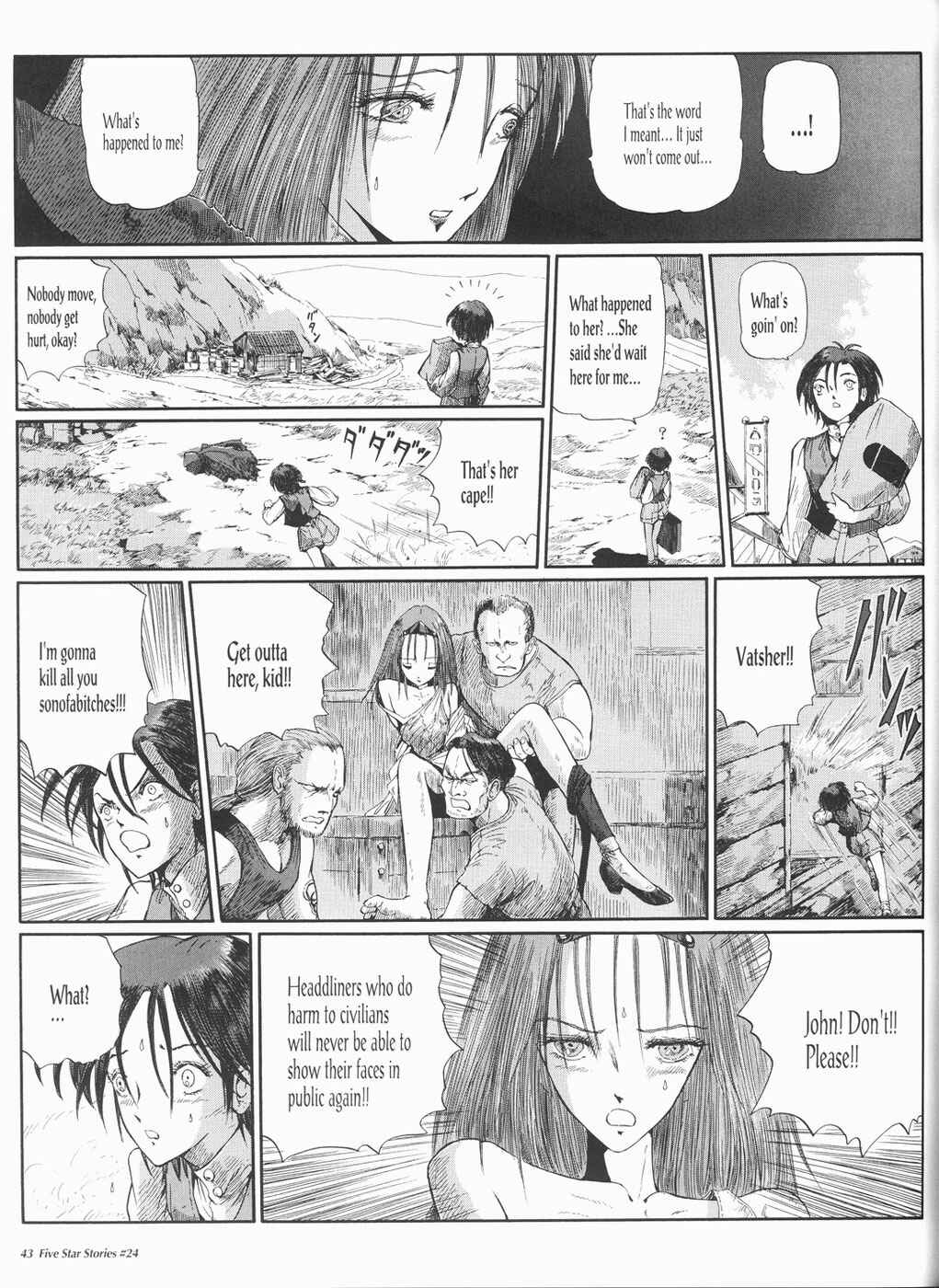 Page 44 Chapter 24 The Five Star Stories