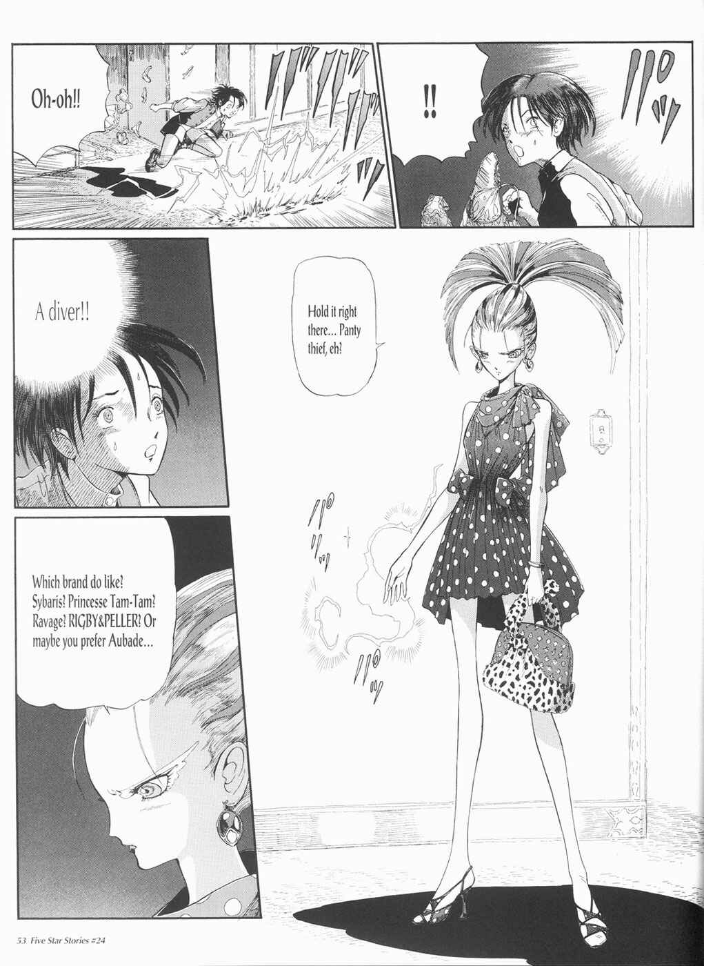 Page 54 Chapter 24 The Five Star Stories