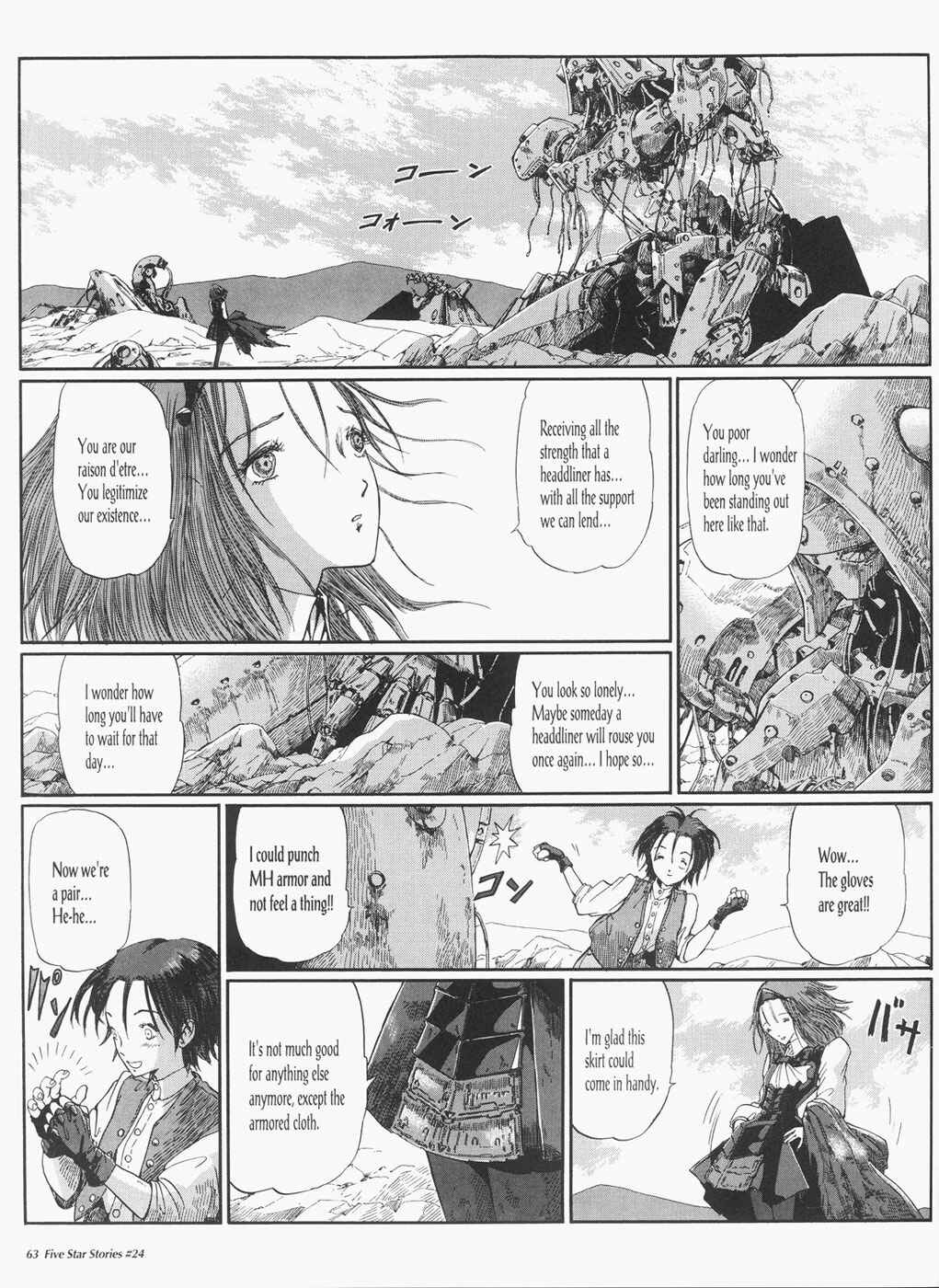 Page 64 Chapter 24 The Five Star Stories