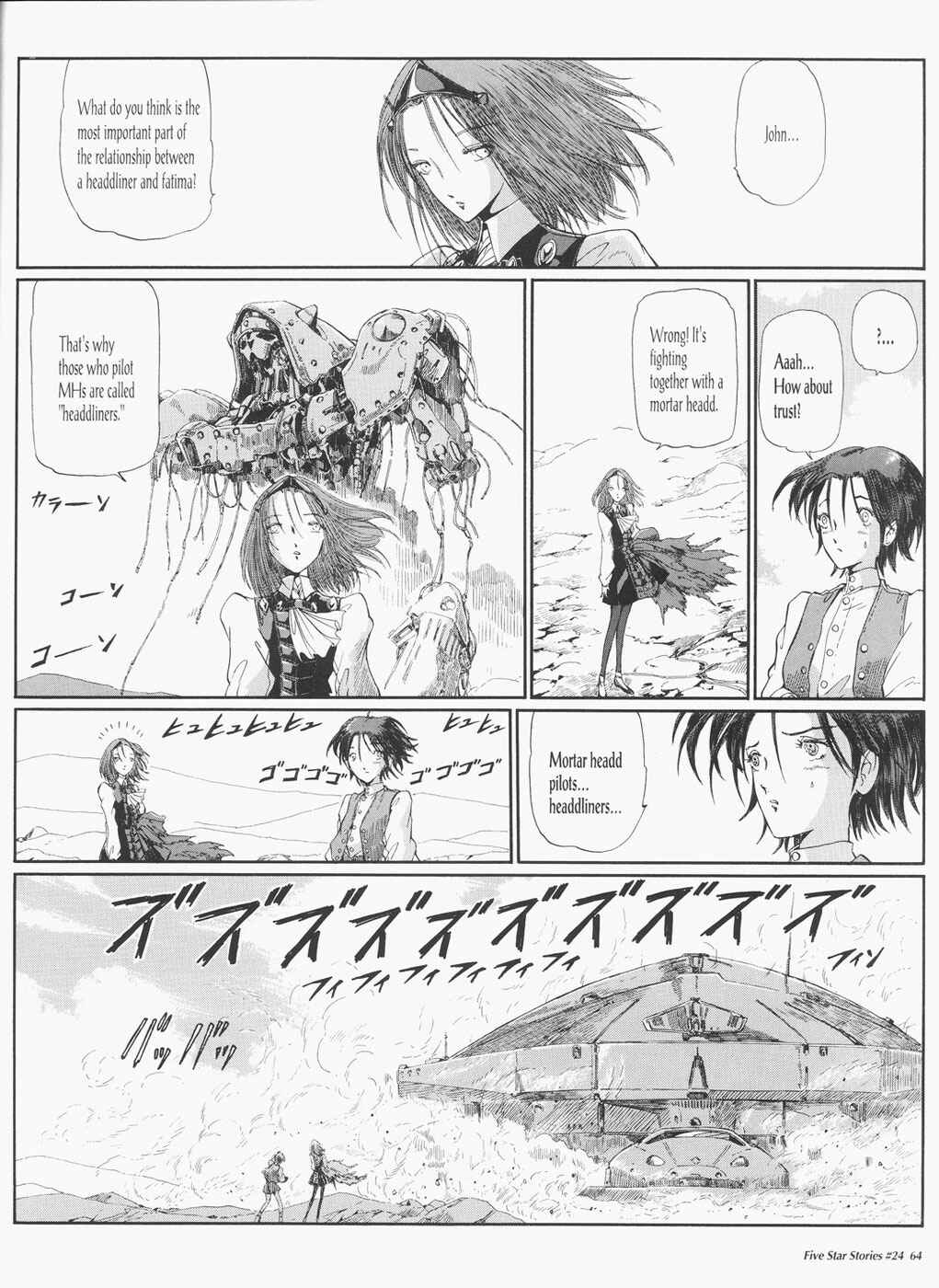 Page 65 Chapter 24 The Five Star Stories