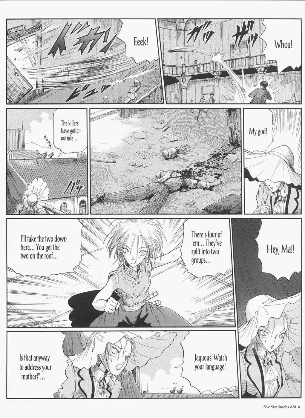Page 7 Chapter 24 The Five Star Stories