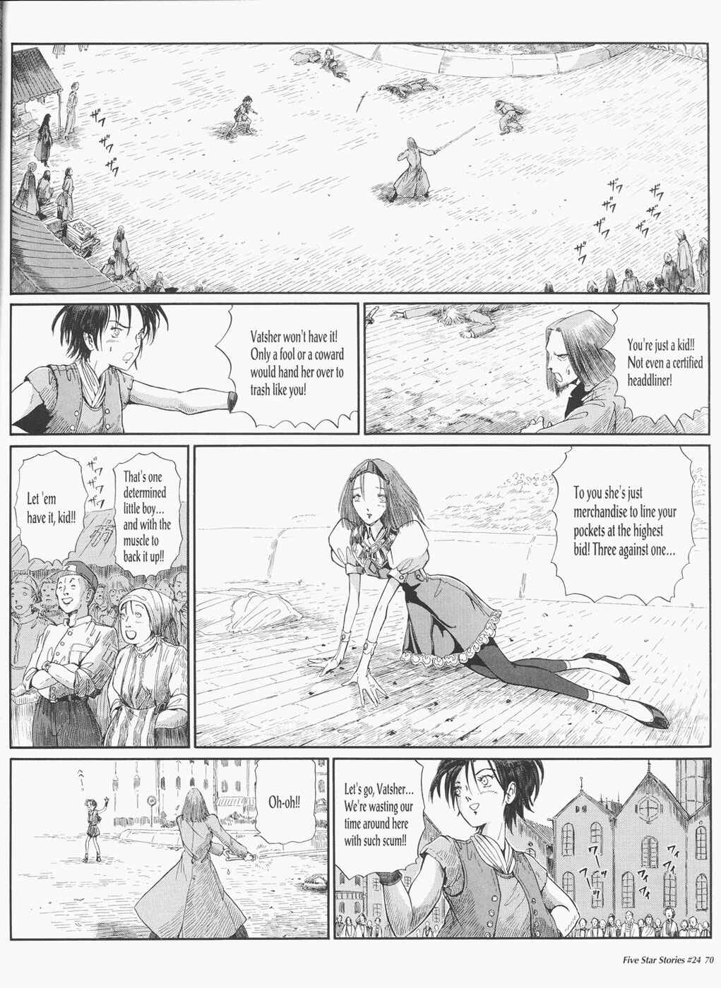 Page 71 Chapter 24 The Five Star Stories