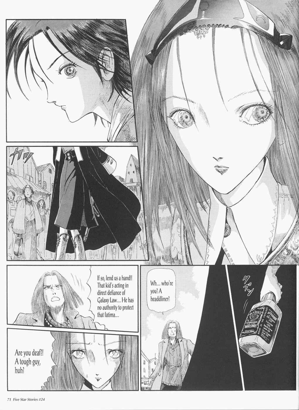 Page 72 Chapter 24 The Five Star Stories