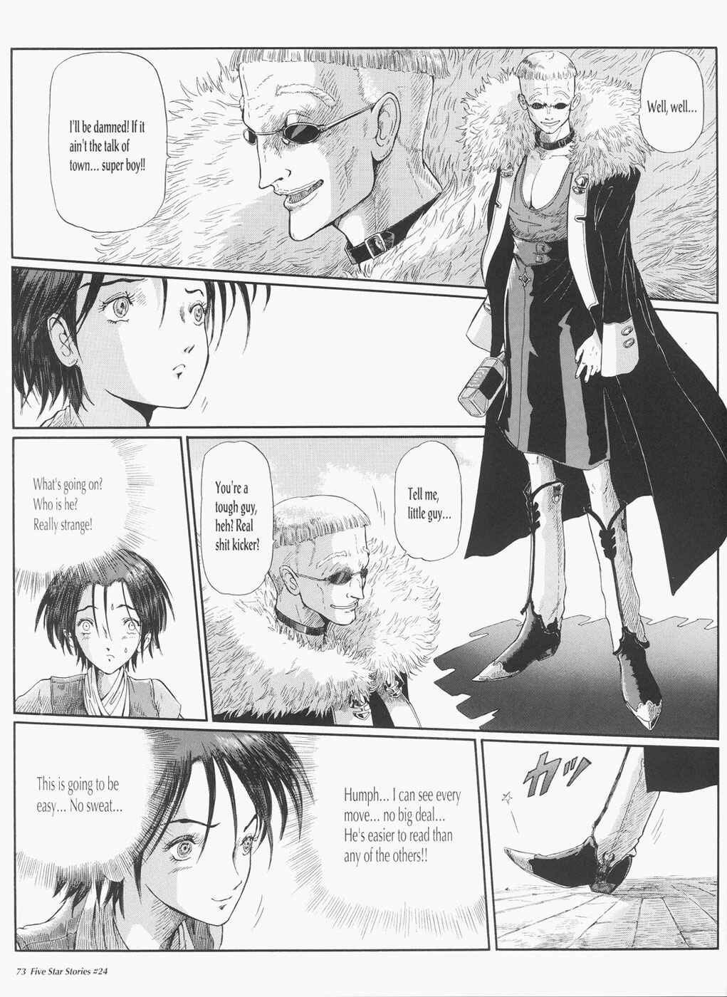 Page 74 Chapter 24 The Five Star Stories