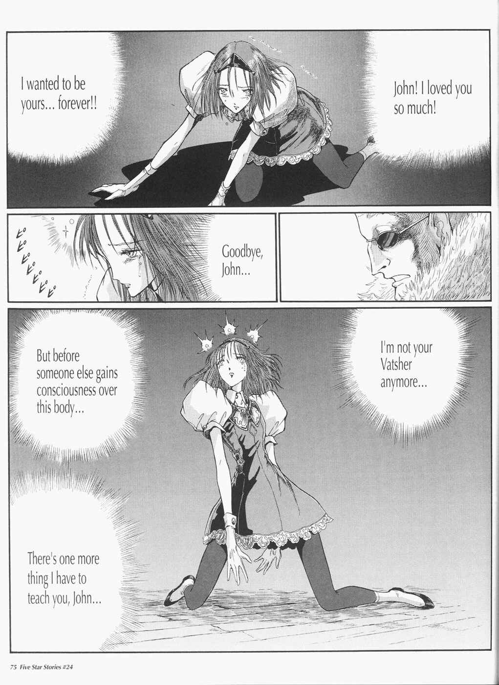 Page 76 Chapter 24 The Five Star Stories