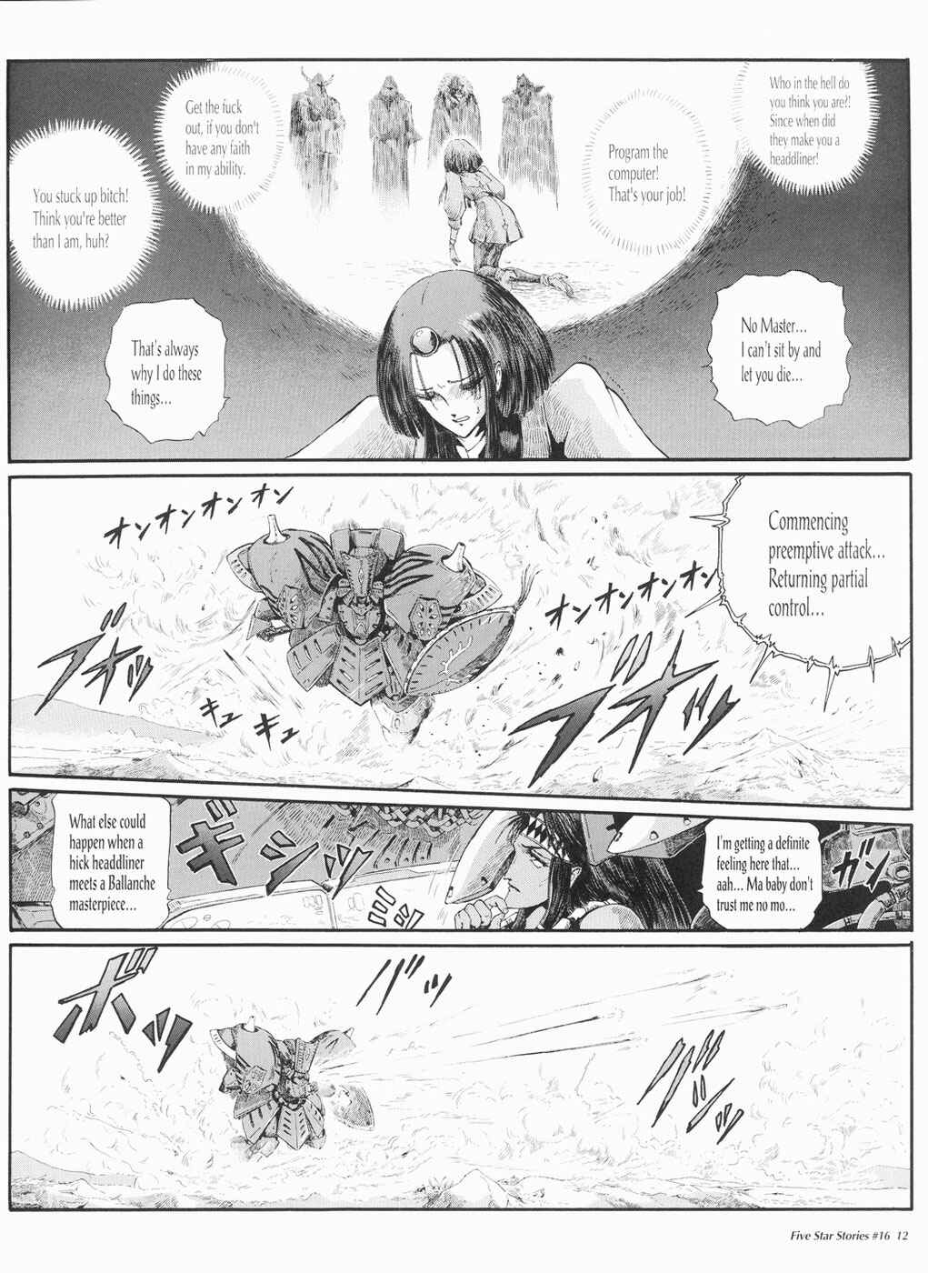 Page 13 Chapter 16 The Five Star Stories
