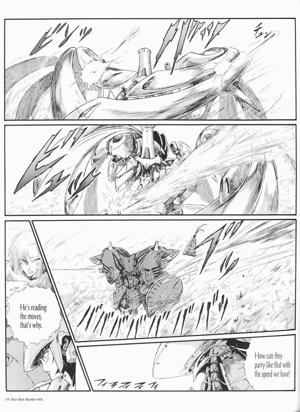 Page 20 Chapter 16 The Five Star Stories