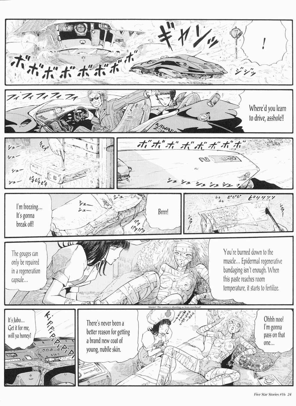 Page 25 Chapter 16 The Five Star Stories