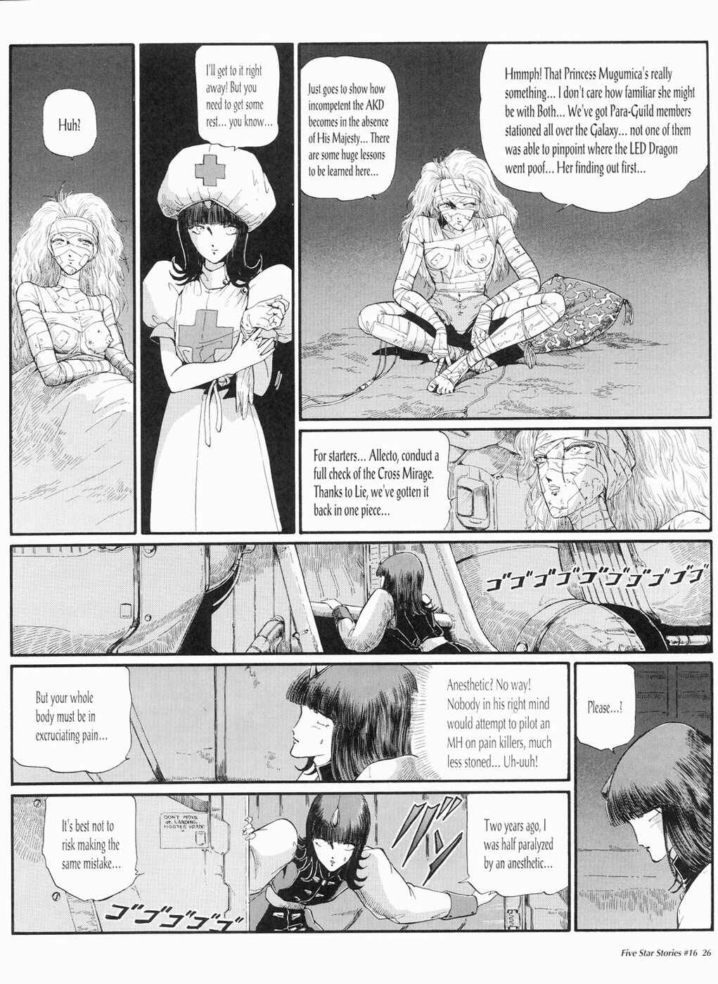 Page 27 Chapter 16 The Five Star Stories