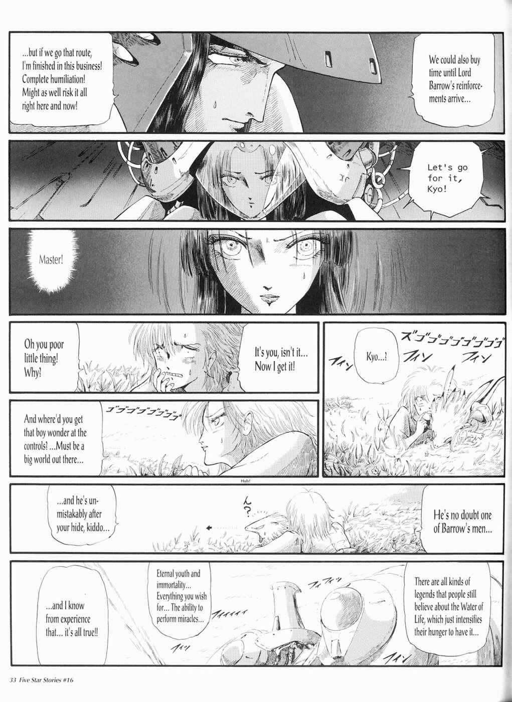 Page 34 Chapter 16 The Five Star Stories