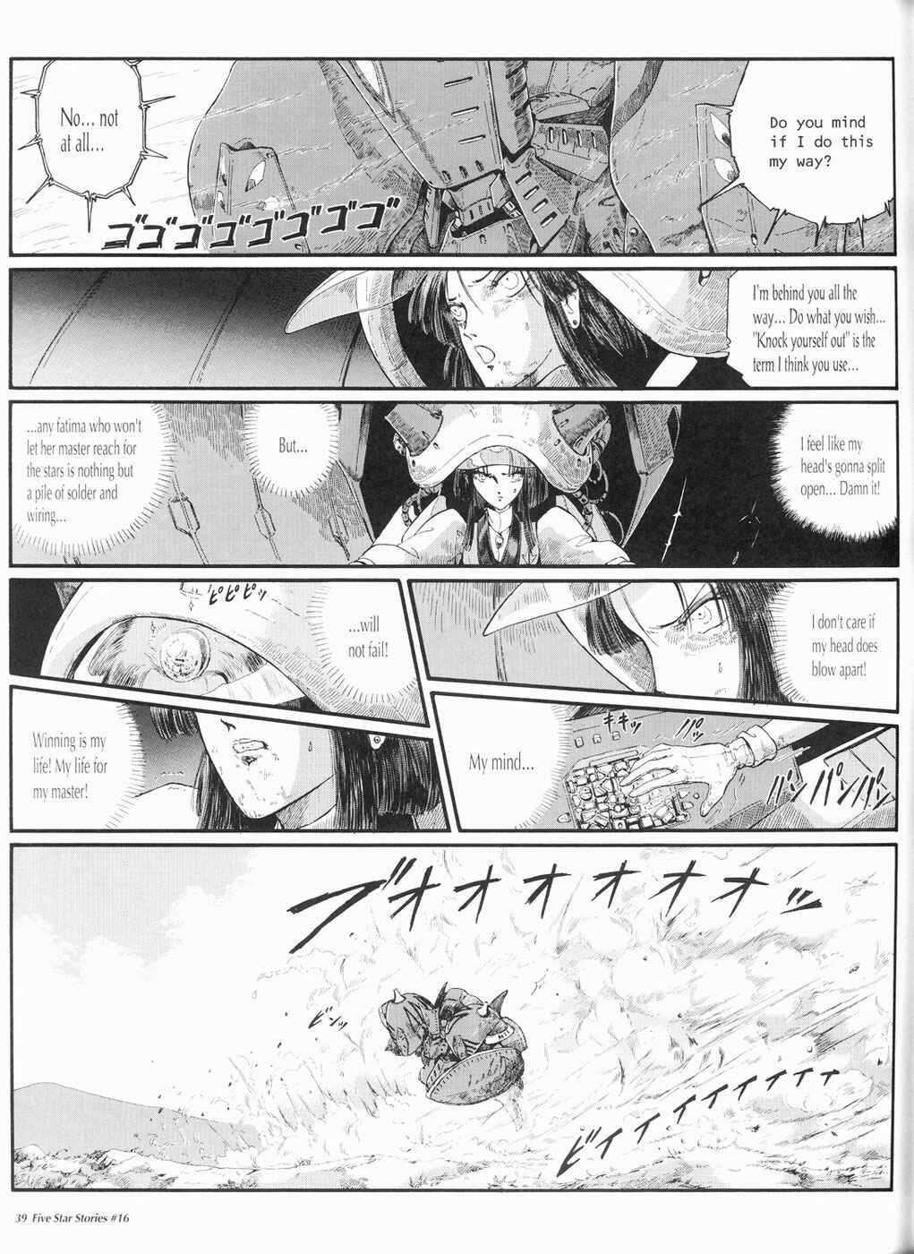 Page 40 Chapter 16 The Five Star Stories