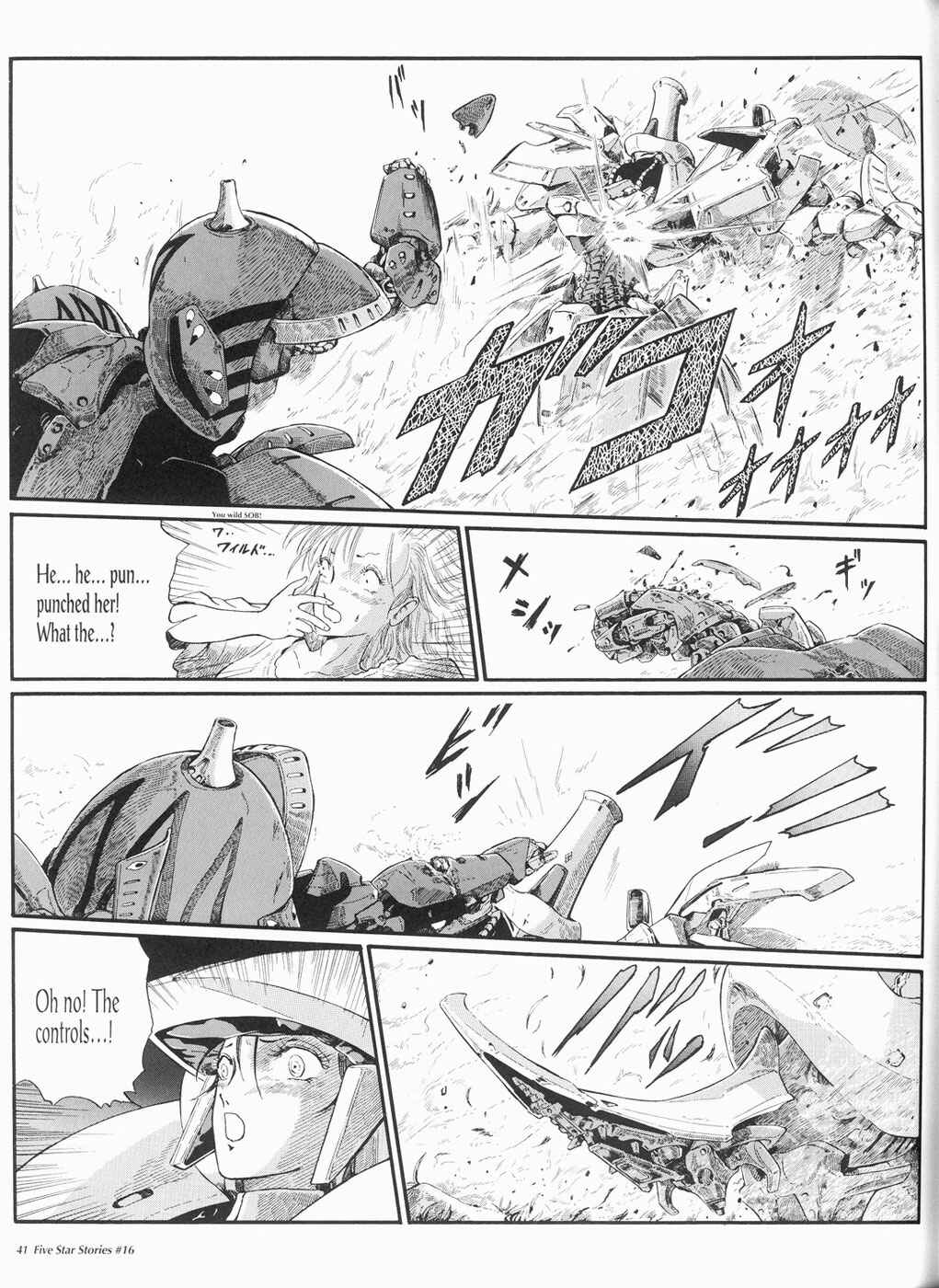 Page 42 Chapter 16 The Five Star Stories