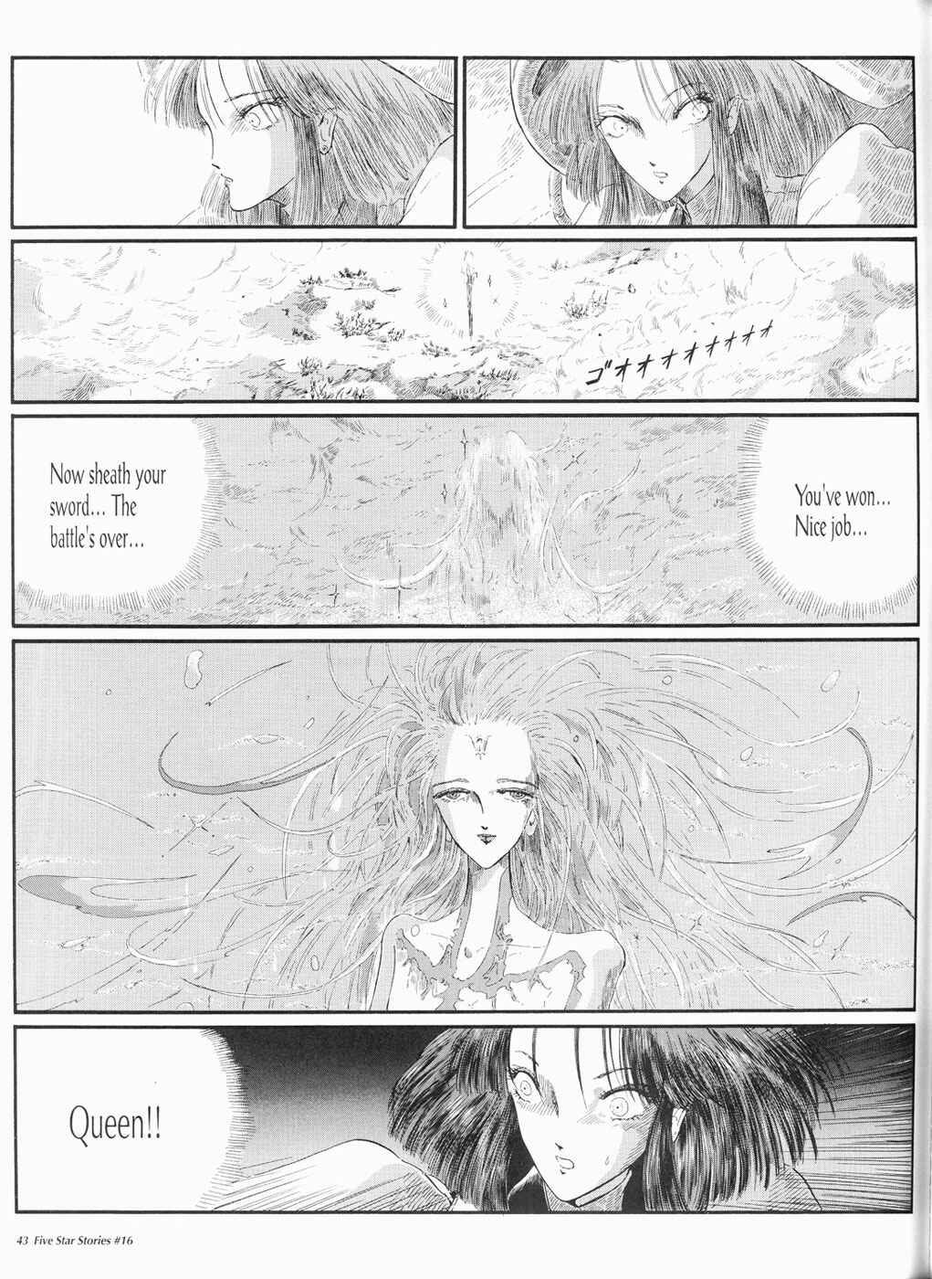 Page 44 Chapter 16 The Five Star Stories