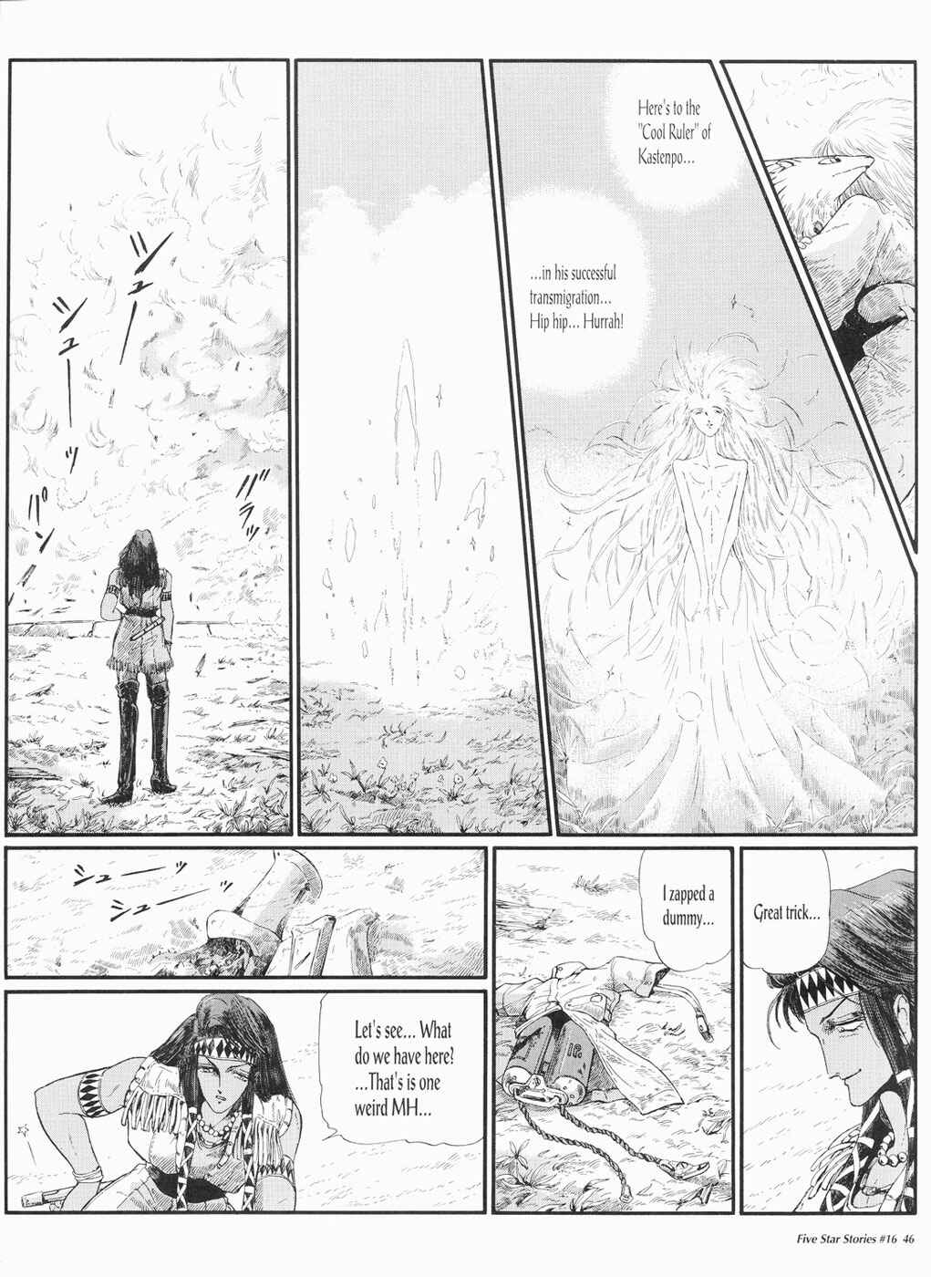 Page 47 Chapter 16 The Five Star Stories