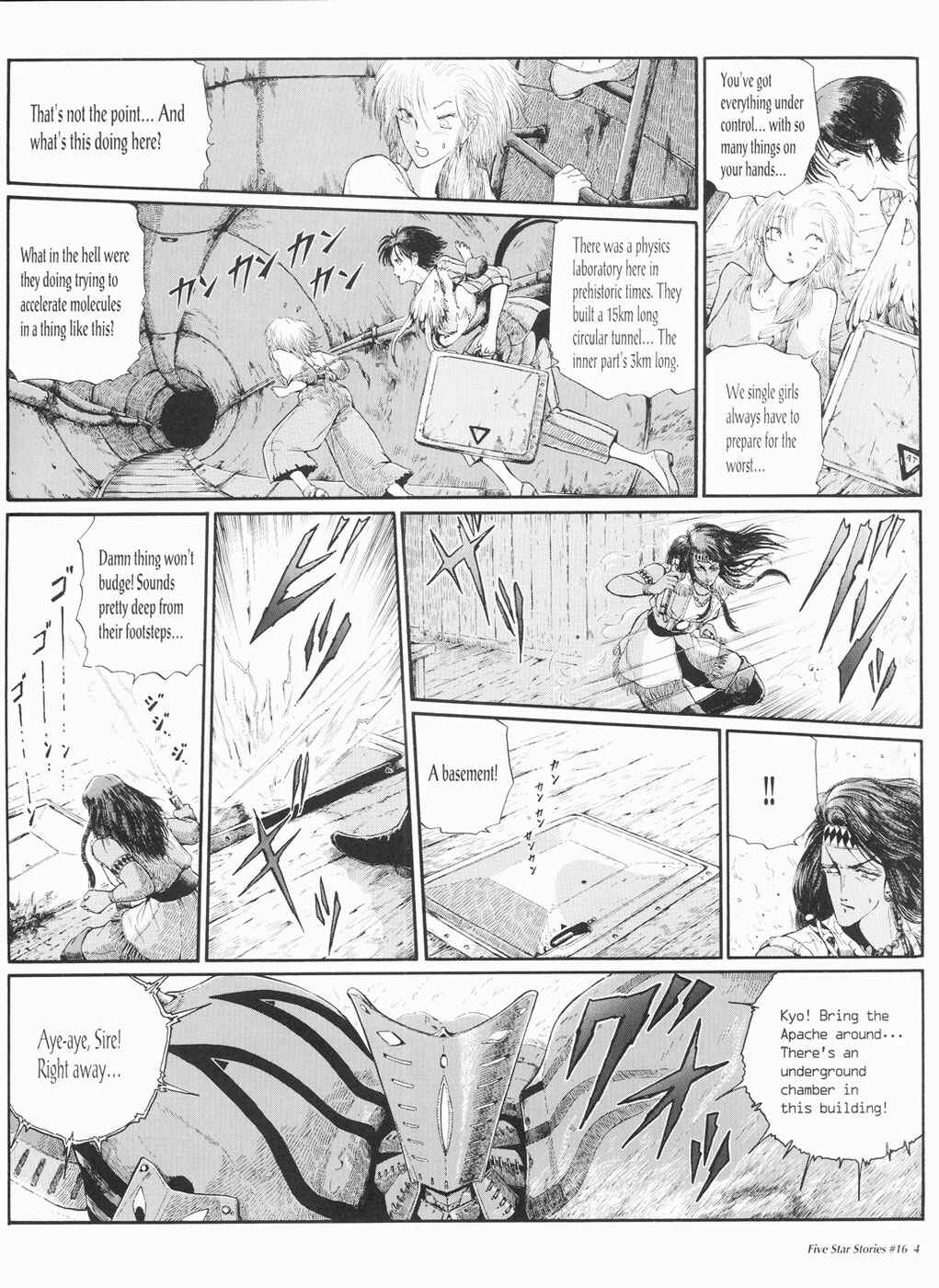 Page 5 Chapter 16 The Five Star Stories