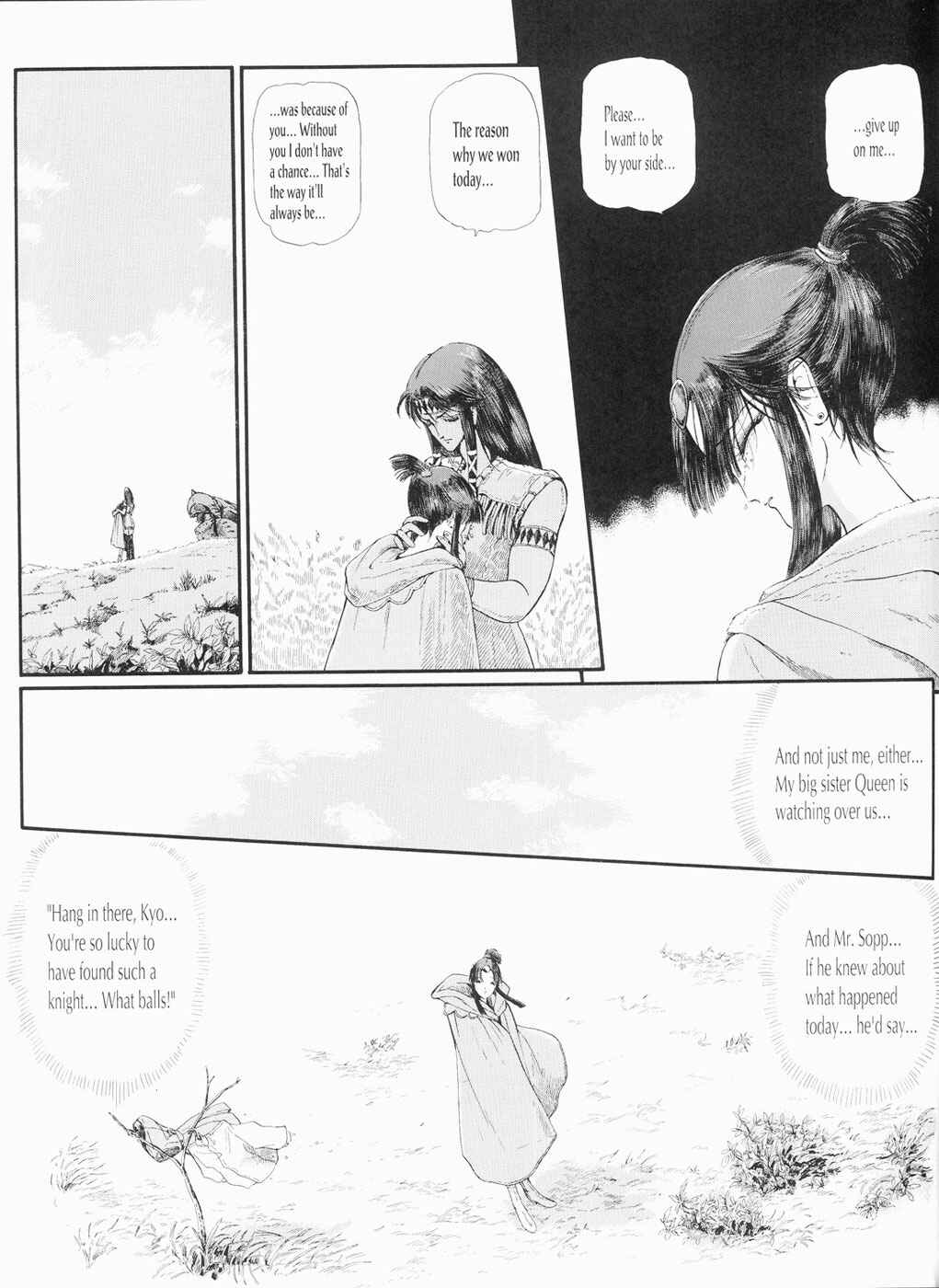 Page 56 Chapter 16 The Five Star Stories