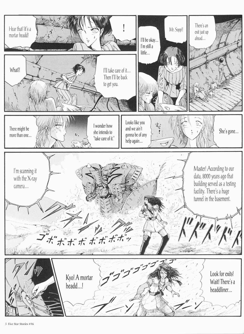 Page 6 Chapter 16 The Five Star Stories