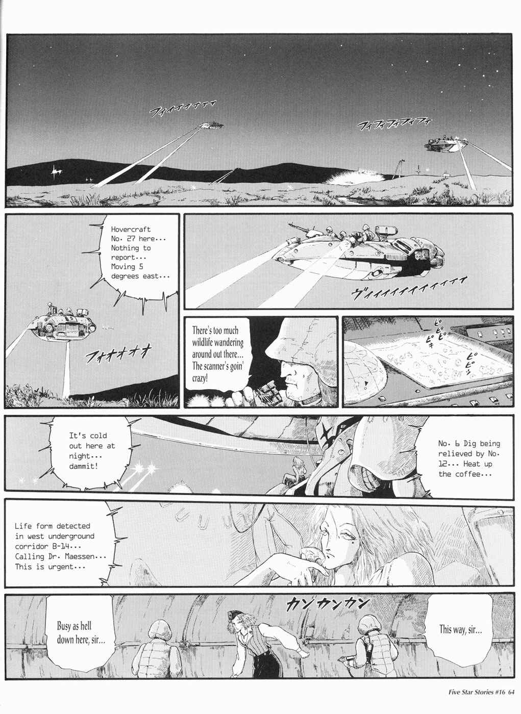 Page 65 Chapter 16 The Five Star Stories