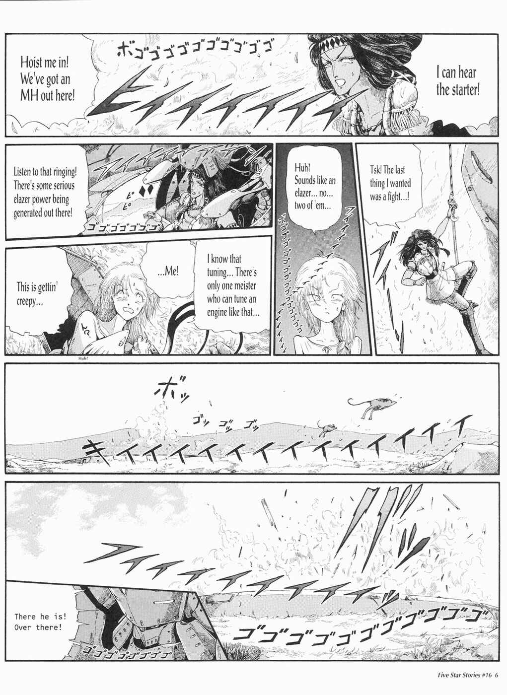 Page 7 Chapter 16 The Five Star Stories