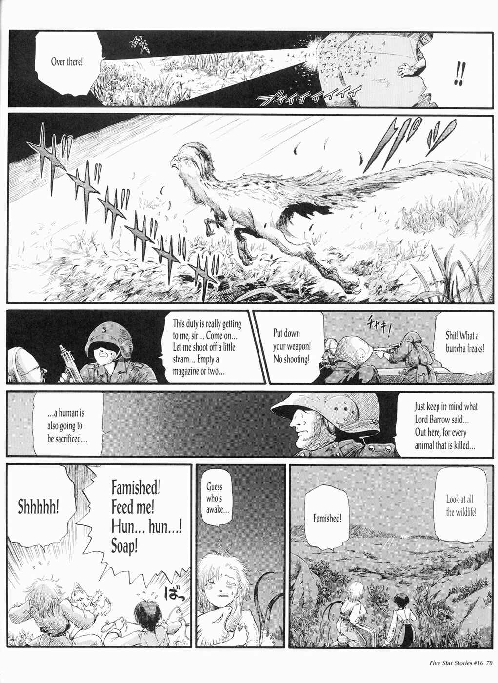 Page 71 Chapter 16 The Five Star Stories