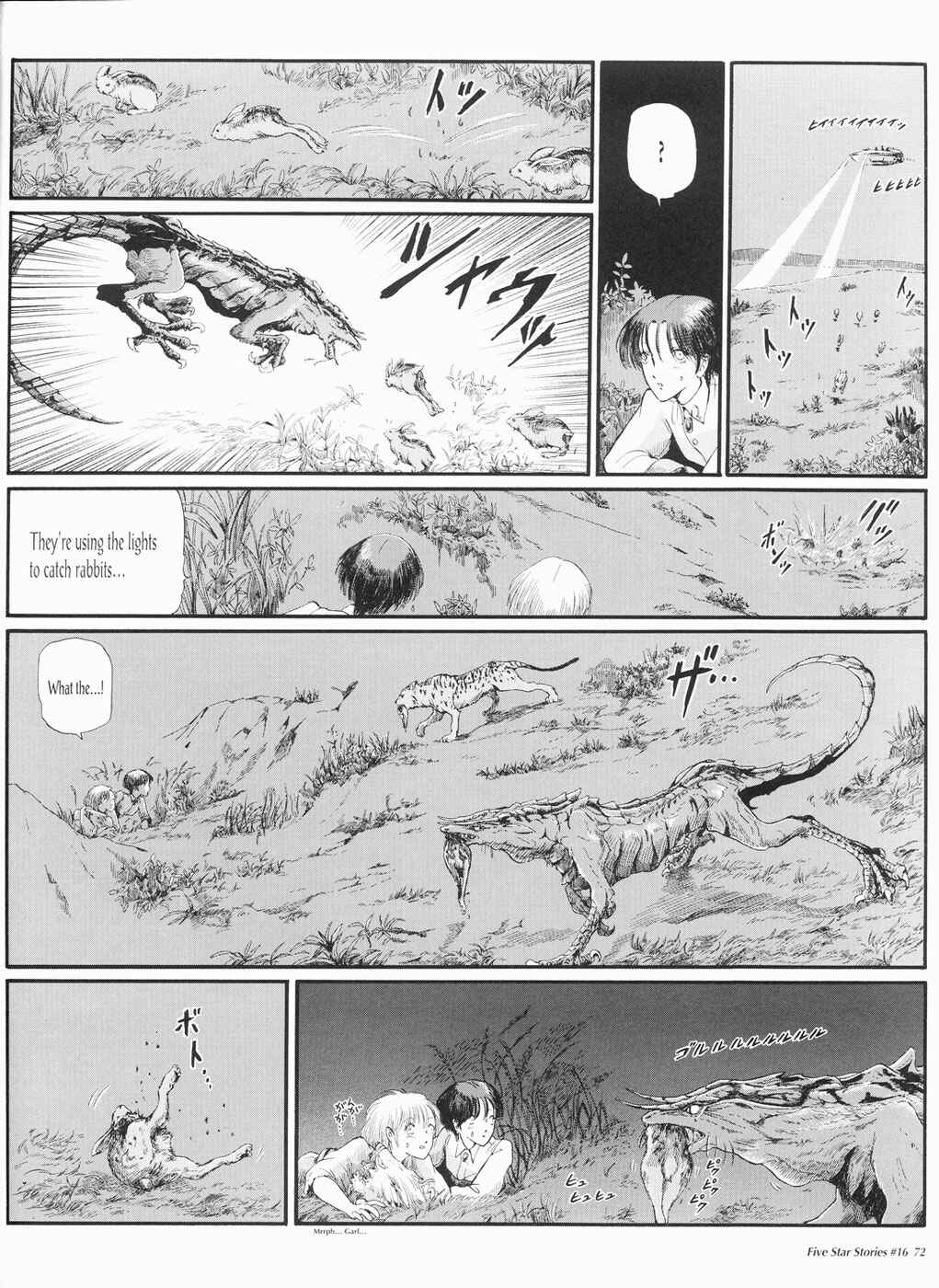 Page 73 Chapter 16 The Five Star Stories