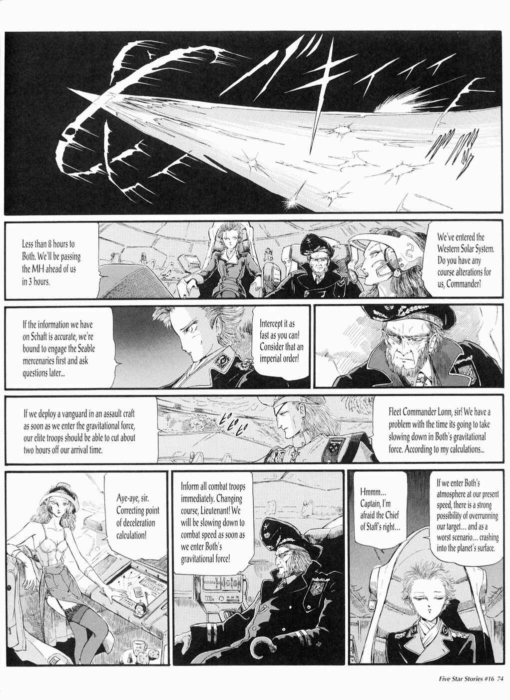 Page 75 Chapter 16 The Five Star Stories