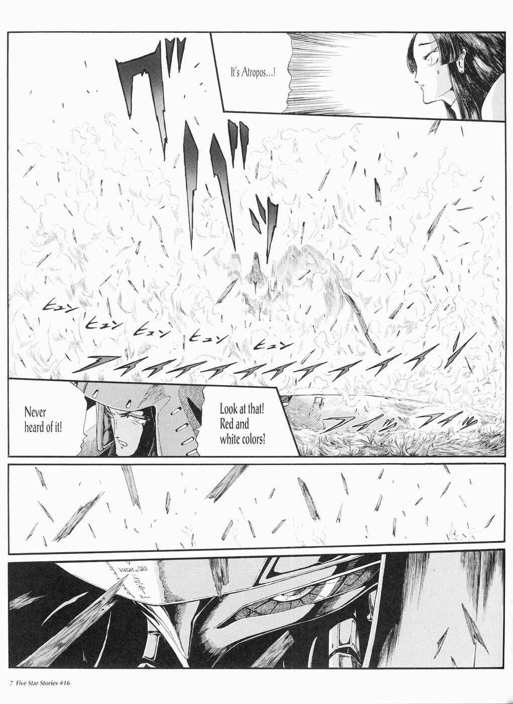 Page 8 Chapter 16 The Five Star Stories