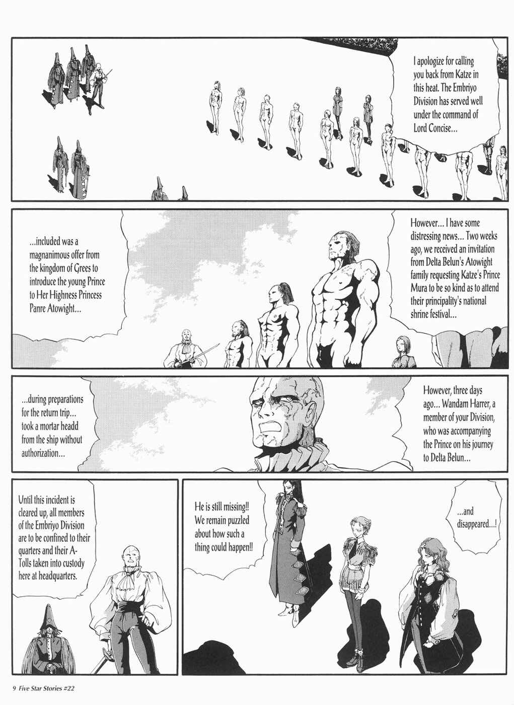 Page 10 Chapter 22 The Five Star Stories